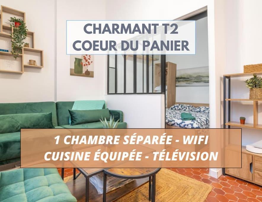 Charmant T2 Au Coeur Du Panier マルセイユ エクステリア 写真